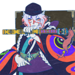 『劇場版モノノ怪 唐傘』