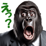 サラリーマン⭐ゴリラ課長２