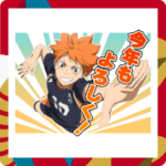 ハイキュー!!しゃべるスタンプ!!第7弾