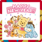 プーたちと新年をお祝い♪年賀スタンプ2025