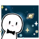 白いやつスタンプ3