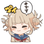 トガちゃんがいっぱいスタンプ