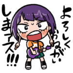 ヒロアカジョシスタンプ