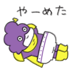 ヒロアカスタンプ by ヒビユウ