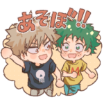 デクくんとかっちゃん