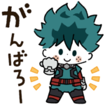 僕のヒーローアカデミア by NAKAYUKA