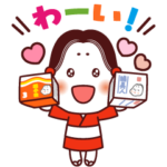 こかめちゃん基本スタンプ