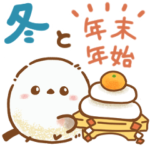 正月エナガさんとシマエナガさん(再販）