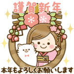 毎年*正月＆Xmas★大人かわいい主婦2