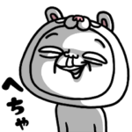 シュルレアリスム。うさぎ２こめだよ！