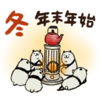 豆パンダまみれ