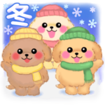 かわいいトイプードル☆冬.