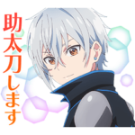 TVアニメ「精霊幻想記2」