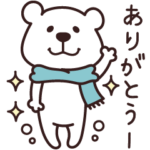 くますけ♡冬スタンプ