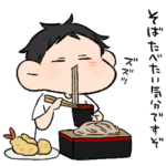 食べたいもの発表男の子。