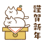 すばやく動くネコたち⑥再販