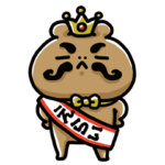 流しすぎくま。Happy!!!