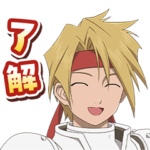 テイルズ オブ フェイスチャット 1