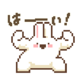 動くマッチョうさぎ