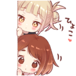 トガとお茶子のスタンプ