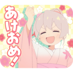 TVアニメ「お兄ちゃんはおしまい！」Vol.3