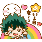 僕のヒーローアカデミア♡ぴよたぬき