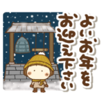 はなちゃんの日常会話再版