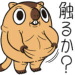 ワガマママーモット 4