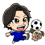 土居聖真 公式スタンプ２