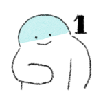 いっつもどこかわるい１