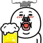 動く!うざいマン 51