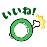 パイオランしか勝たん