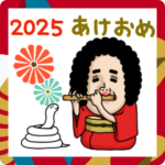 母からメッセージミニ動く