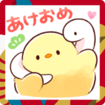 もふピヨ&巳♪正月年賀2025