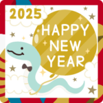 大人シンプル♡飛び出す年末年始