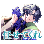 廻らぬ星のステラリウム