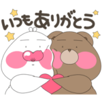 たらうさとくまぁ