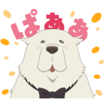 しゃべる！アニメ｢SPY×FAMILY｣ボンド編