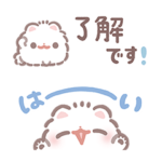 ポメラニアンもち -ひかえめ-