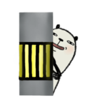 豆パンダ/大人丁寧