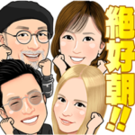 ハピモニ♪似顔絵スタンプ