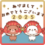 動く年末年始♡ちびうさ＆ちびくま