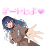 アニメ動くLINEスタンプ vol.2