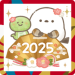 もちっと！シマエナガさん。＊あけおめ2025