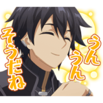 TVアニメ「嘆きの亡霊は引退したい」