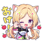 ホロライブ公式「アキ・ローゼンタール」