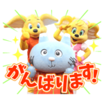 毎日使える♡清水エスパルス×しずな〜び