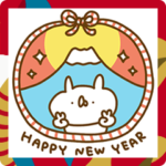 うさぎ帝国 〜あけおめ2025〜