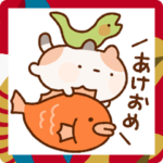 ずんどうネコ（年賀/巳年）