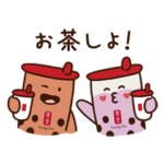 ゴンチャ／個性豊かな仲間たち